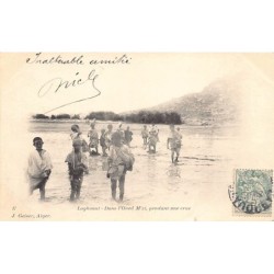 Rare collectable postcards of Algeria. Vintage Postcards of Algeria