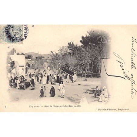 Rare collectable postcards of Algeria. Vintage Postcards of Algeria