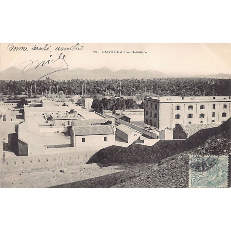 Rare collectable postcards of Algeria. Vintage Postcards of Algeria