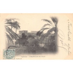 Rare collectable postcards of Algeria. Vintage Postcards of Algeria