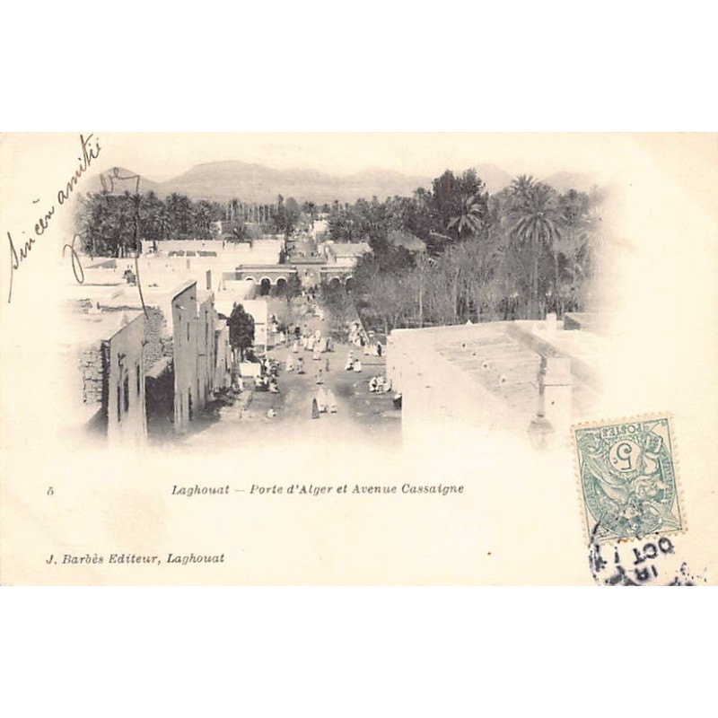 Rare collectable postcards of Algeria. Vintage Postcards of Algeria