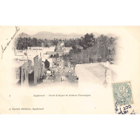 Rare collectable postcards of Algeria. Vintage Postcards of Algeria