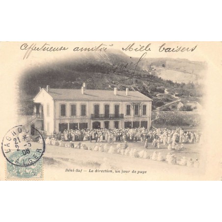 Rare collectable postcards of Algeria. Vintage Postcards of Algeria