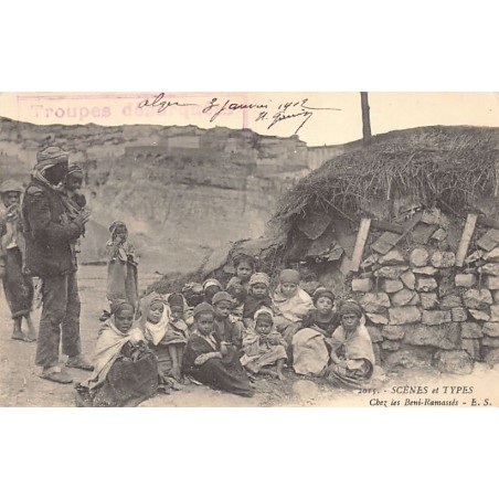 Rare collectable postcards of Algeria. Vintage Postcards of Algeria