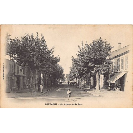 Rare collectable postcards of Algeria. Vintage Postcards of Algeria