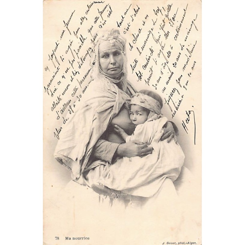 Rare collectable postcards of Algeria. Vintage Postcards of Algeria