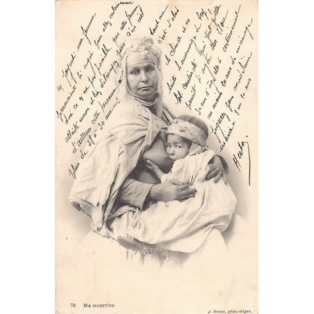 Rare collectable postcards of Algeria. Vintage Postcards of Algeria