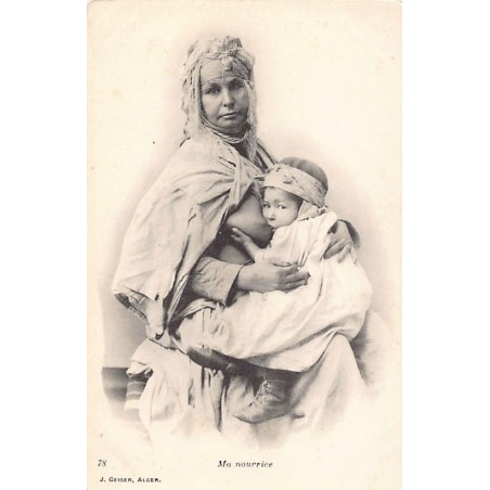 Rare collectable postcards of Algeria. Vintage Postcards of Algeria