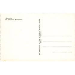 Rare collectable postcards of Algeria. Vintage Postcards of Algeria