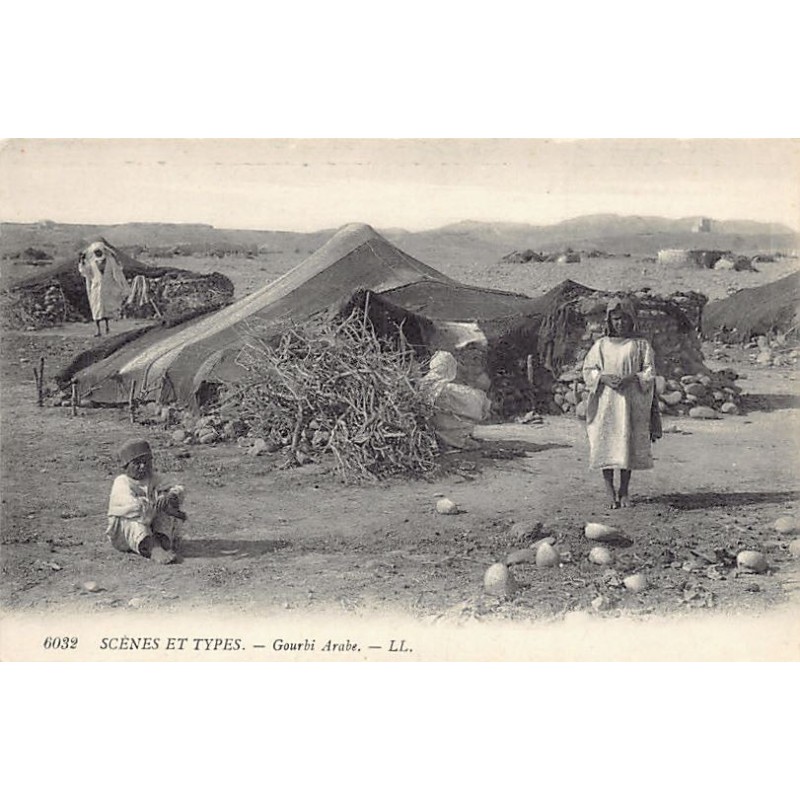 Rare collectable postcards of Algeria. Vintage Postcards of Algeria