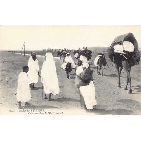 Rare collectable postcards of Algeria. Vintage Postcards of Algeria