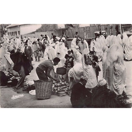 Rare collectable postcards of Algeria. Vintage Postcards of Algeria