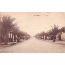 Rare collectable postcards of Algeria. Vintage Postcards of Algeria