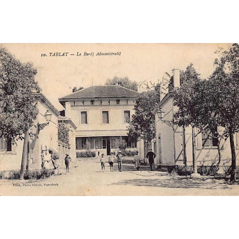 Rare collectable postcards of Algeria. Vintage Postcards of Algeria