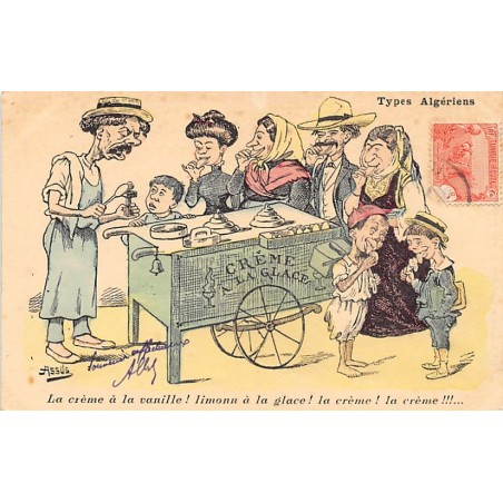 Rare collectable postcards of Algeria. Vintage Postcards of Algeria