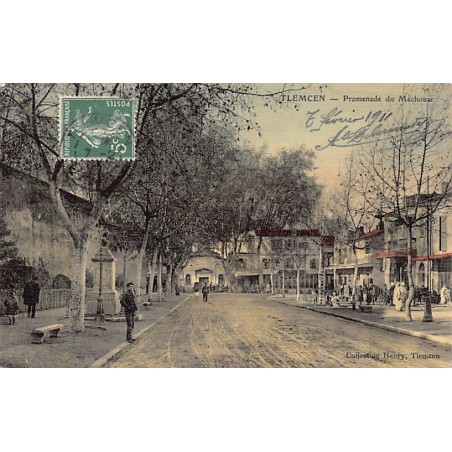 Rare collectable postcards of Algeria. Vintage Postcards of Algeria