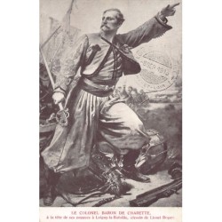 Rare collectable postcards of France. Vintage Postcards of France