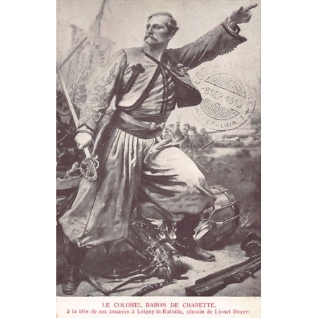 Rare collectable postcards of France. Vintage Postcards of France