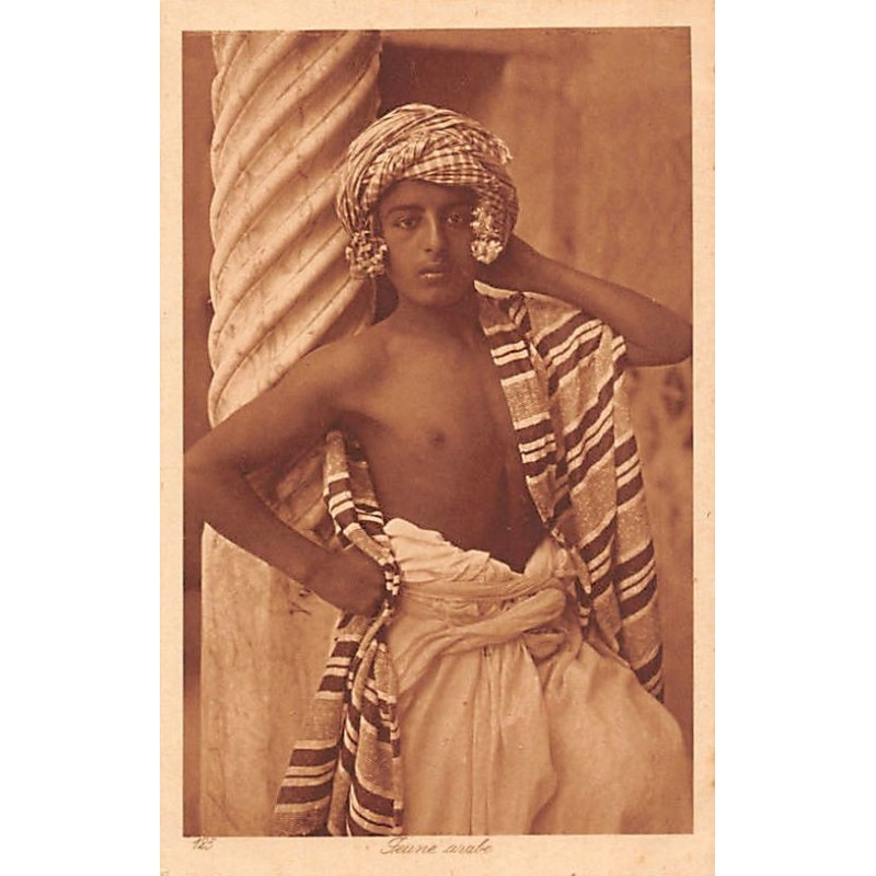 Rare collectable postcards of Tunisia. Vintage Postcards of Tunisia