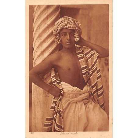 Rare collectable postcards of Tunisia. Vintage Postcards of Tunisia