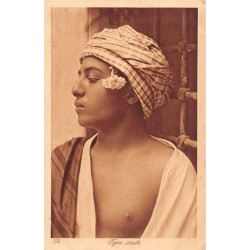 Rare collectable postcards of Tunisia. Vintage Postcards of Tunisia