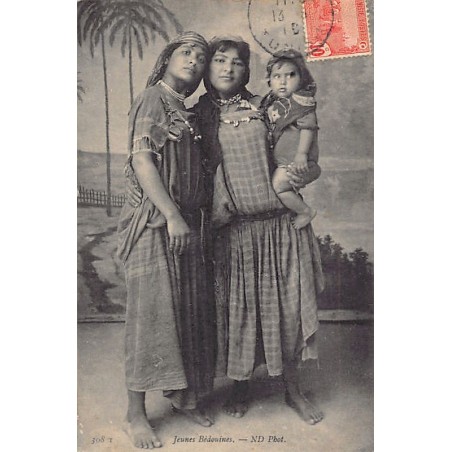 Rare collectable postcards of Tunisia. Vintage Postcards of Tunisia