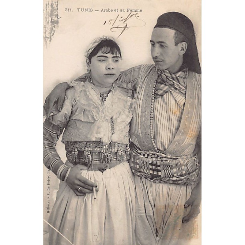 Rare collectable postcards of Tunisia. Vintage Postcards of Tunisia