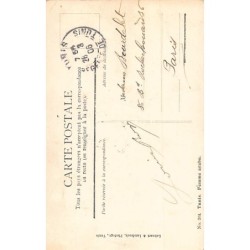 Rare collectable postcards of Tunisia. Vintage Postcards of Tunisia