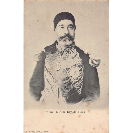 Rare collectable postcards of Tunisia. Vintage Postcards of Tunisia