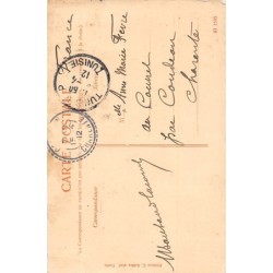 Rare collectable postcards of Tunisia. Vintage Postcards of Tunisia
