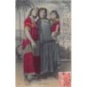 Rare collectable postcards of Tunisia. Vintage Postcards of Tunisia