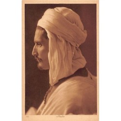 Rare collectable postcards of Tunisia. Vintage Postcards of Tunisia