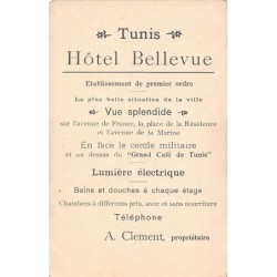 Rare collectable postcards of Tunisia. Vintage Postcards of Tunisia