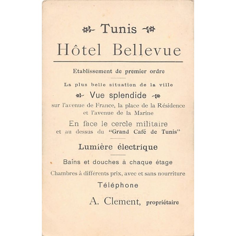 Rare collectable postcards of Tunisia. Vintage Postcards of Tunisia