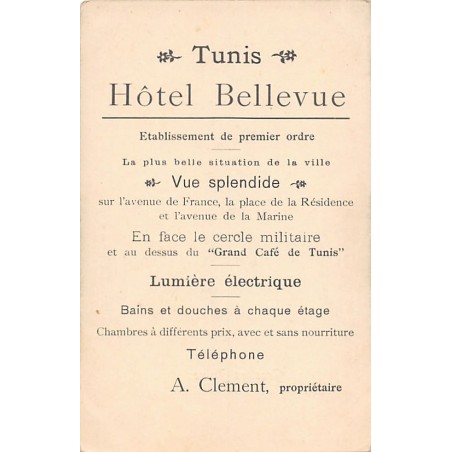 Rare collectable postcards of Tunisia. Vintage Postcards of Tunisia