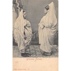 Rare collectable postcards of Tunisia. Vintage Postcards of Tunisia