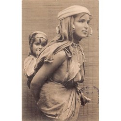 Rare collectable postcards of Tunisia. Vintage Postcards of Tunisia