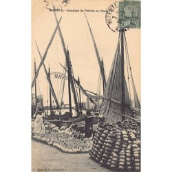 Rare collectable postcards of Tunisia. Vintage Postcards of Tunisia