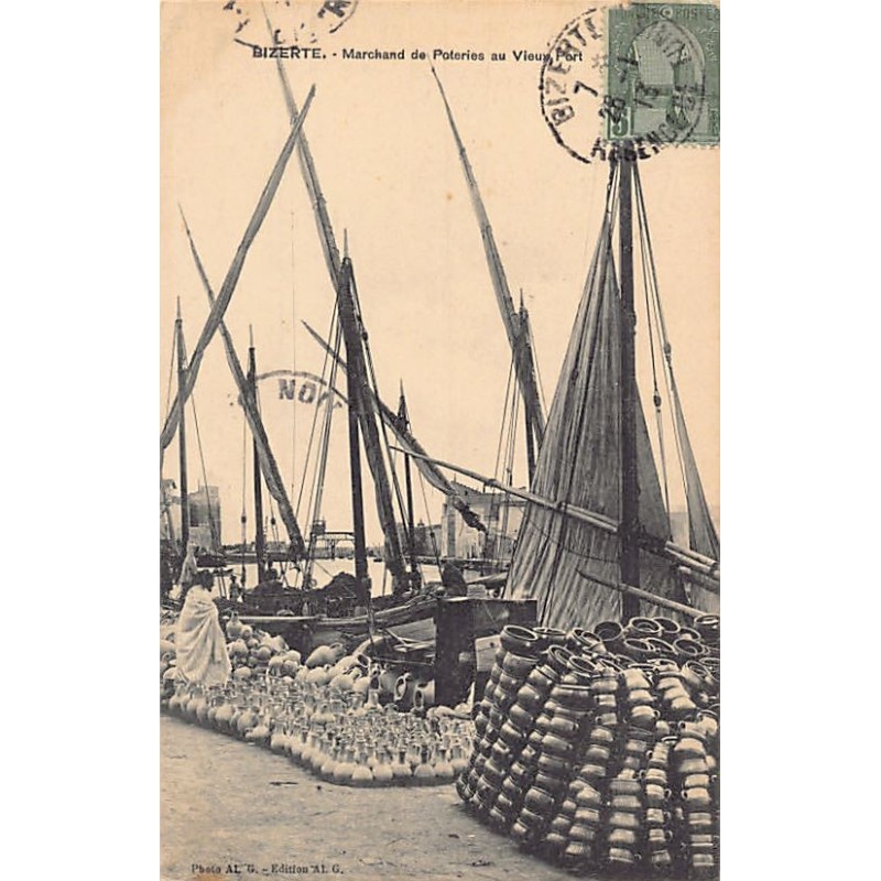 Rare collectable postcards of Tunisia. Vintage Postcards of Tunisia