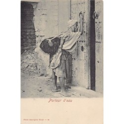 Rare collectable postcards of Tunisia. Vintage Postcards of Tunisia