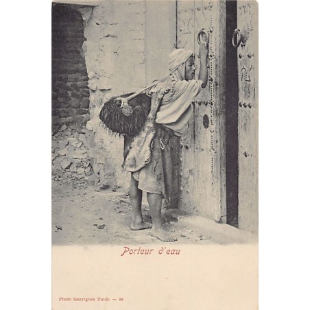 Rare collectable postcards of Tunisia. Vintage Postcards of Tunisia
