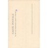 Rare collectable postcards of Tunisia. Vintage Postcards of Tunisia