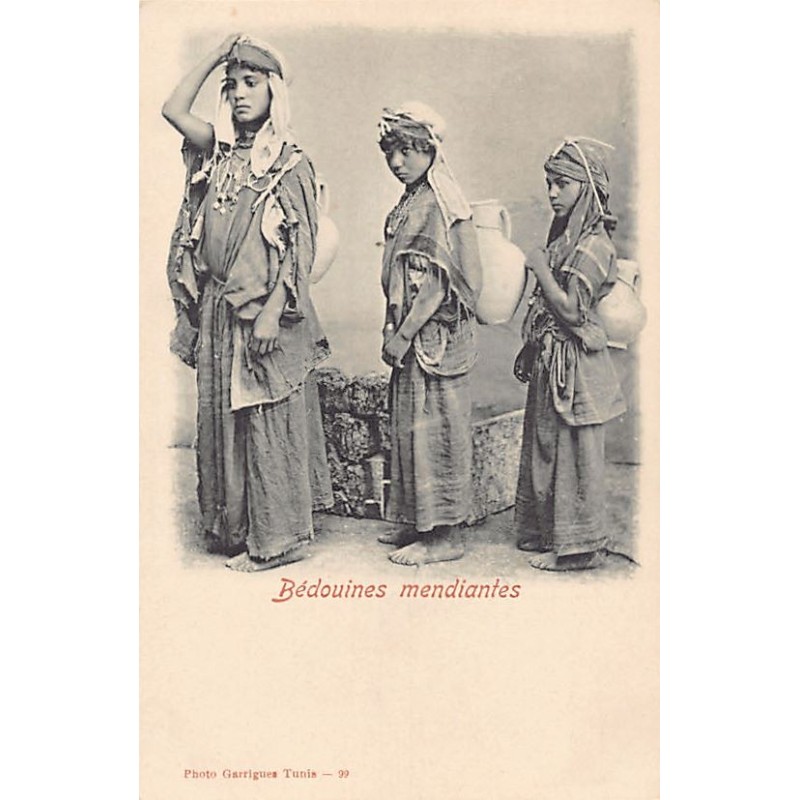 Rare collectable postcards of Tunisia. Vintage Postcards of Tunisia