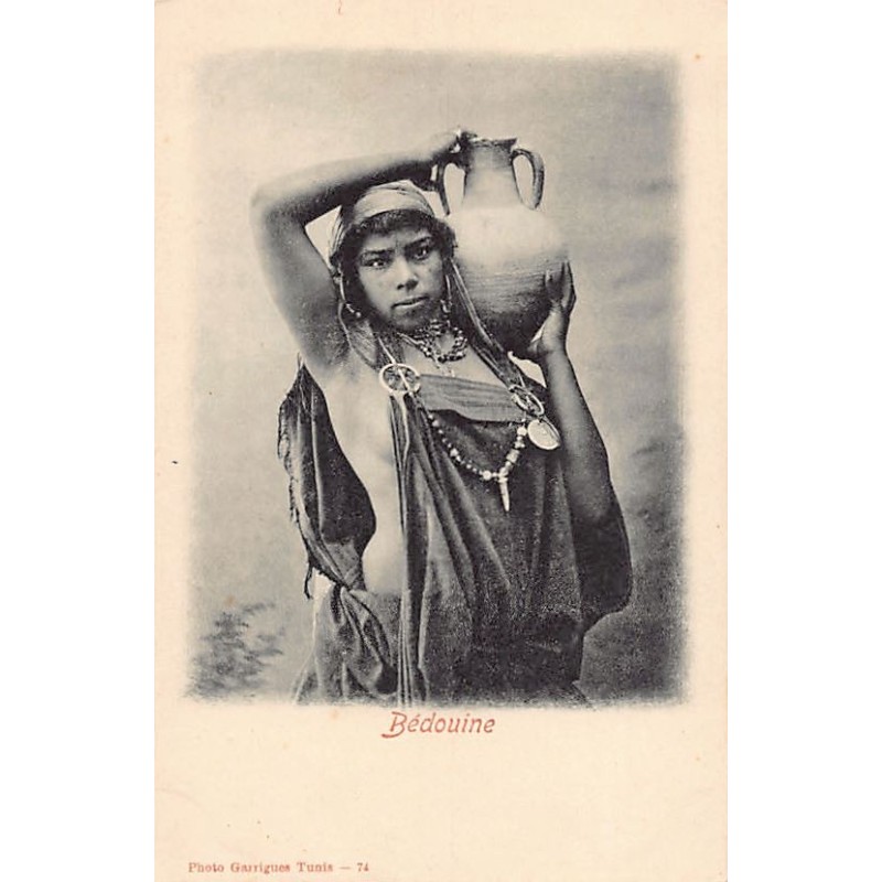 Rare collectable postcards of Tunisia. Vintage Postcards of Tunisia