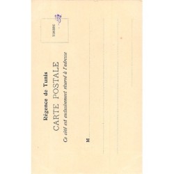 Rare collectable postcards of Tunisia. Vintage Postcards of Tunisia