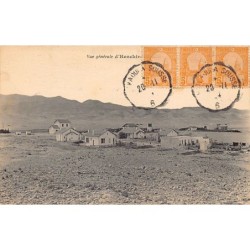 Rare collectable postcards of Tunisia. Vintage Postcards of Tunisia