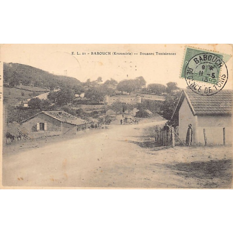 Rare collectable postcards of Tunisia. Vintage Postcards of Tunisia