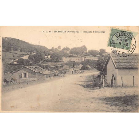 Rare collectable postcards of Tunisia. Vintage Postcards of Tunisia