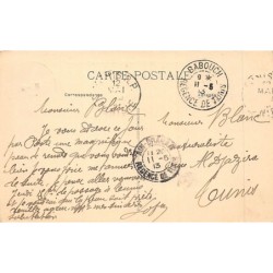 Rare collectable postcards of Tunisia. Vintage Postcards of Tunisia