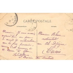 Rare collectable postcards of Tunisia. Vintage Postcards of Tunisia